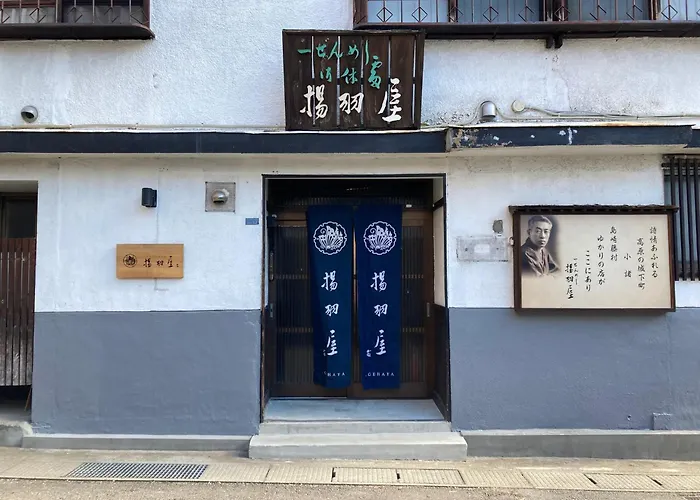 大正ロマン 一棟貸しクラシックハウスに贅沢ステイ 宿泊者専用ダーツバーあり 小諸駅徒歩2分 揚羽屋 Agehaya, Best Stay In Komoro! Historic Vacation Rental 2Minutes Walk From The Station